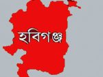 hobiganj1